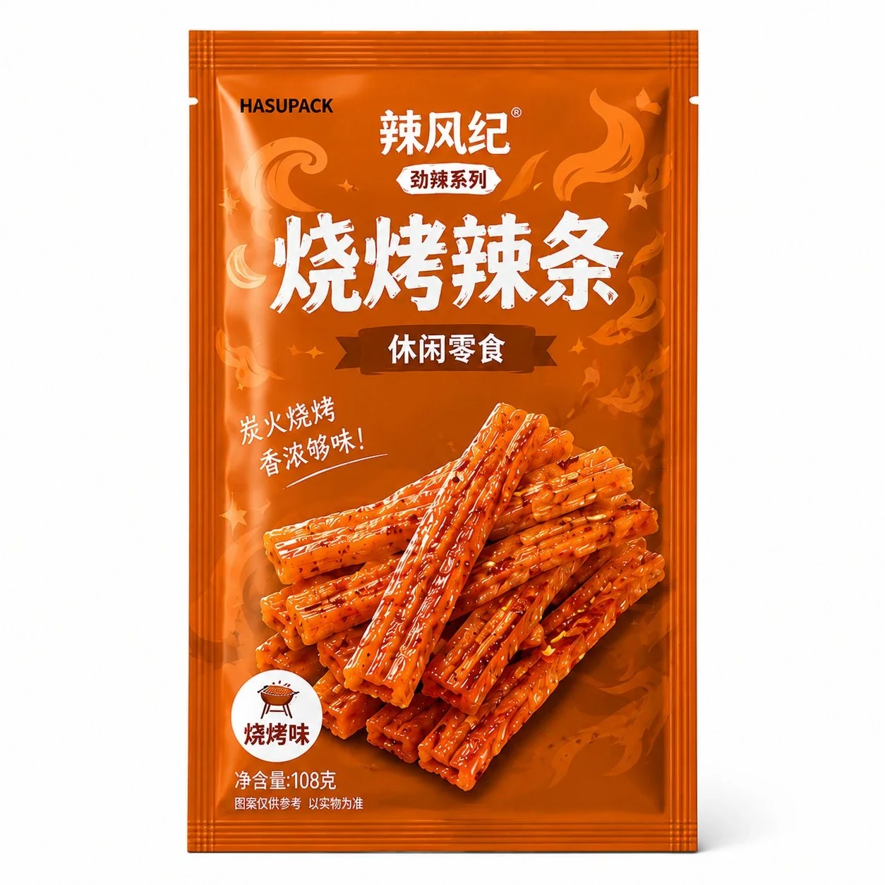 辣条包装袋定制 食品级三边封烧烤辣条零食包装袋厂家