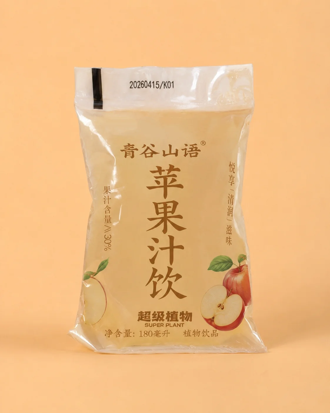 液体饮料包装 果汁饮料