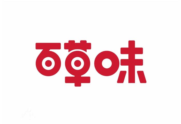 OMOPACK欧姆包装 合作客户 百草味