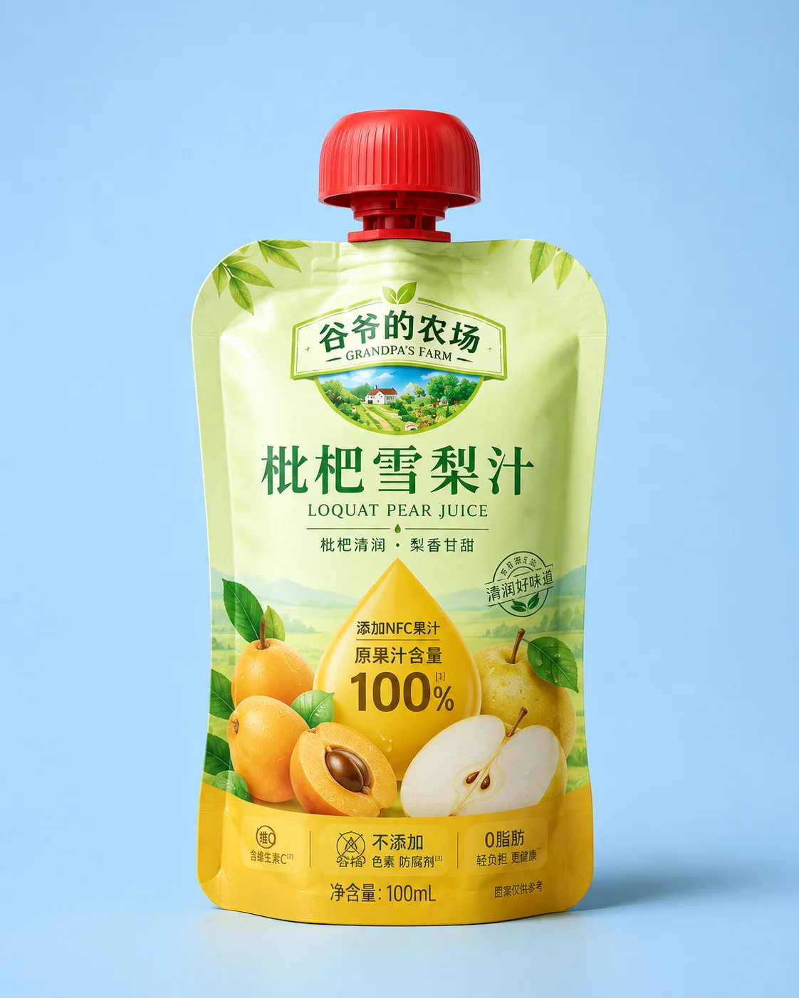 液体饮料包装 梨汁