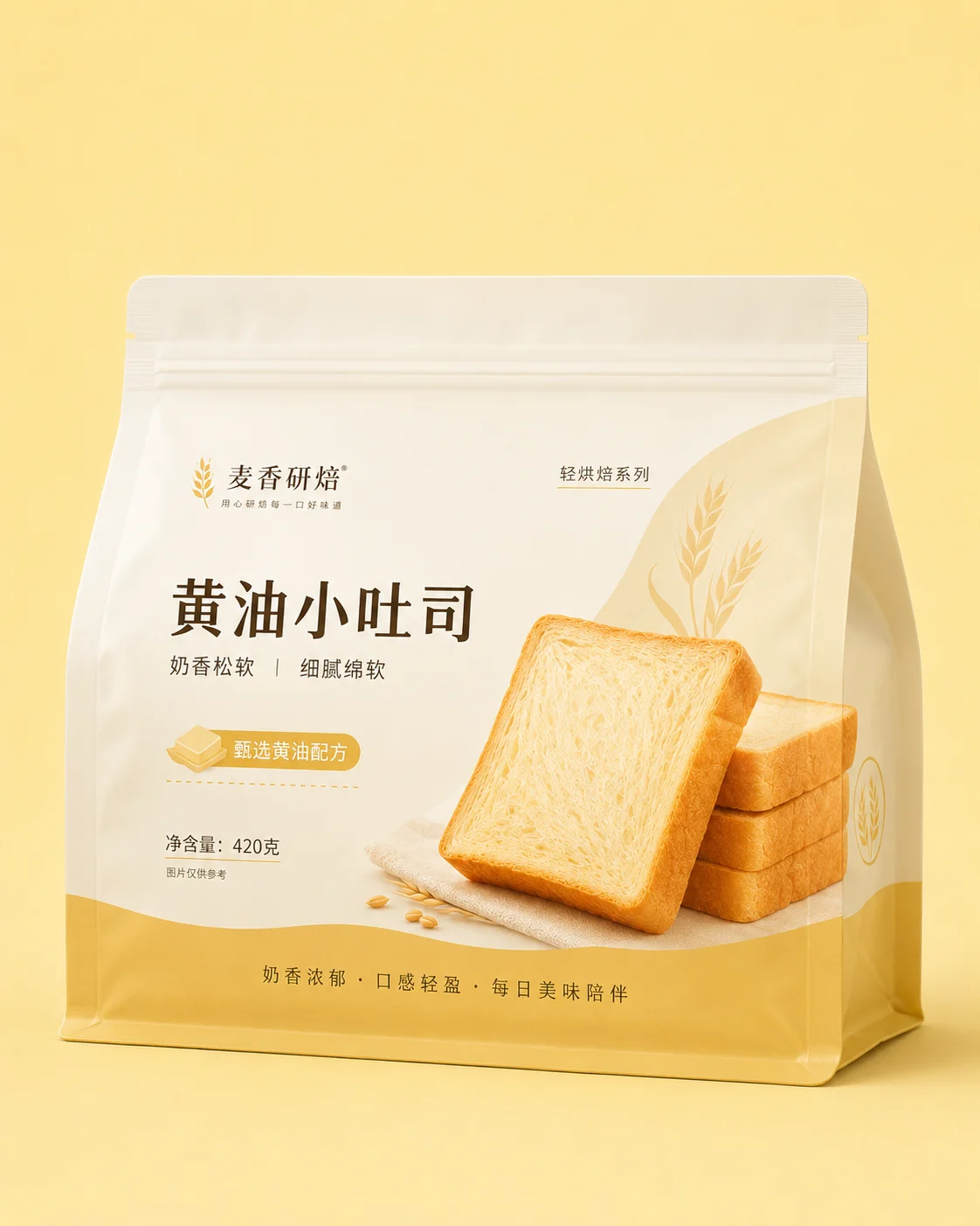 糖果零食 面包