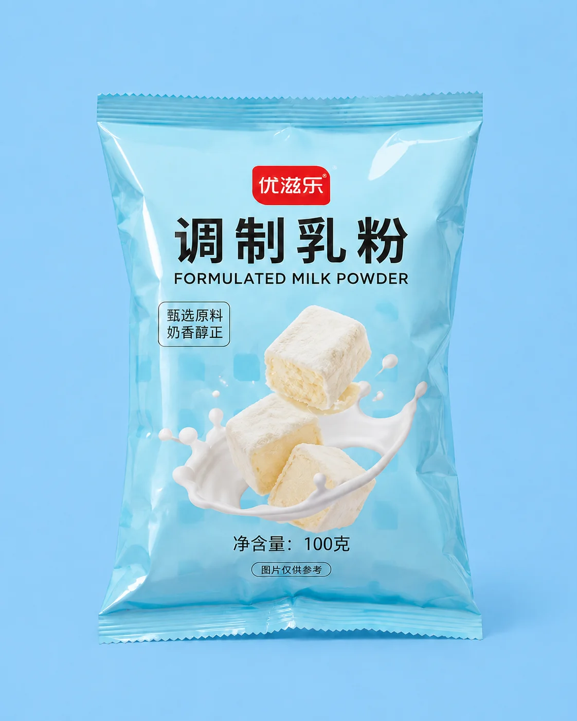 乳制品包装 奶粉