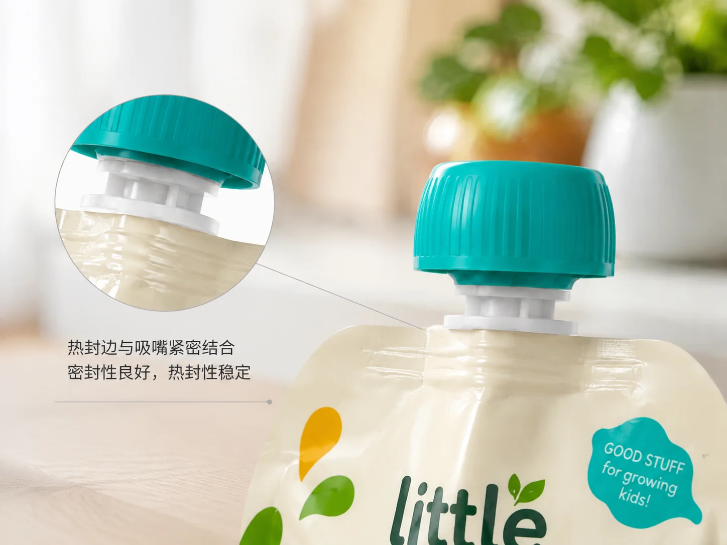 乳制品包装 热封稳定