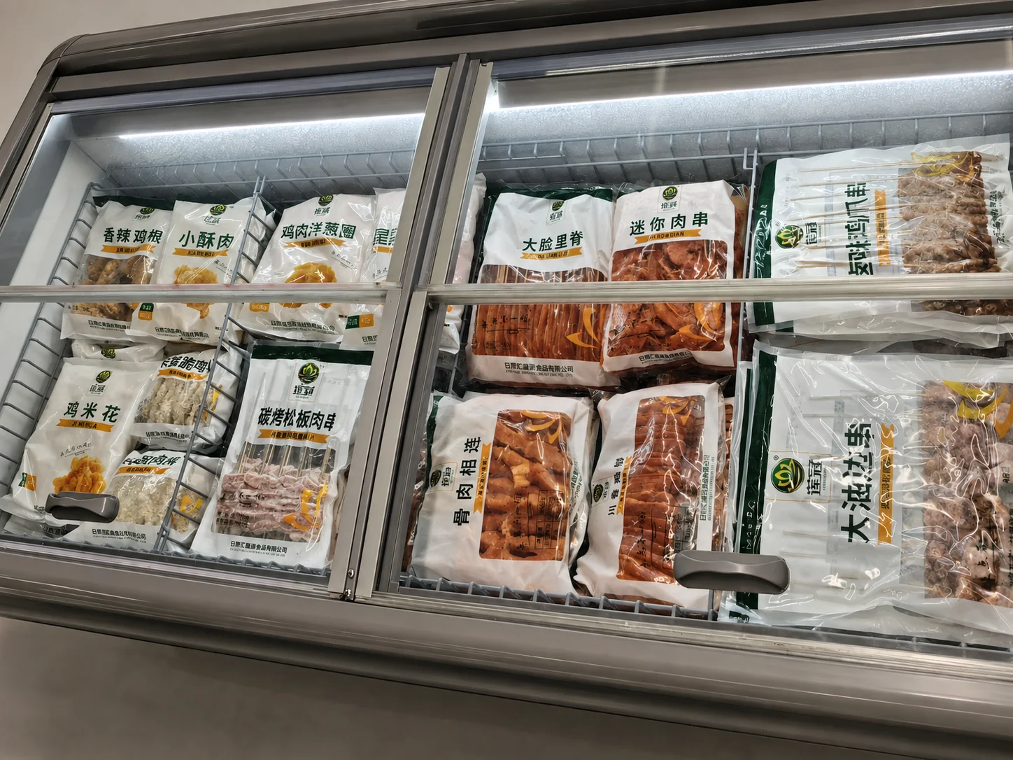 冷冻食品包装 防潮锁鲜与品质保持