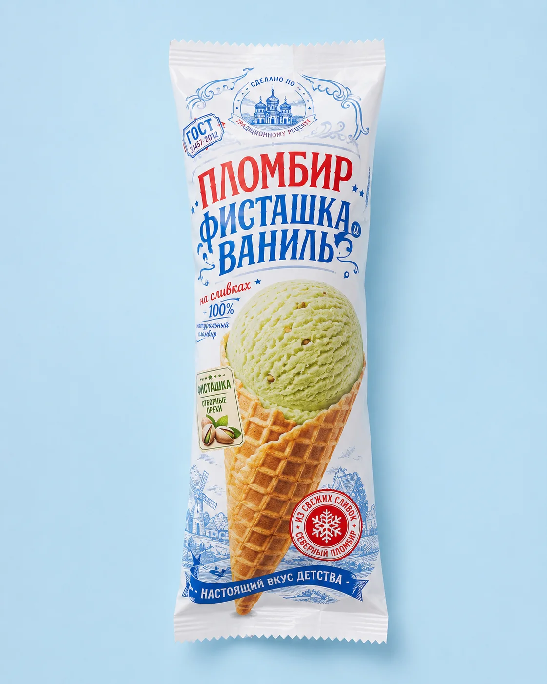 冷冻食品包装 雪糕包装