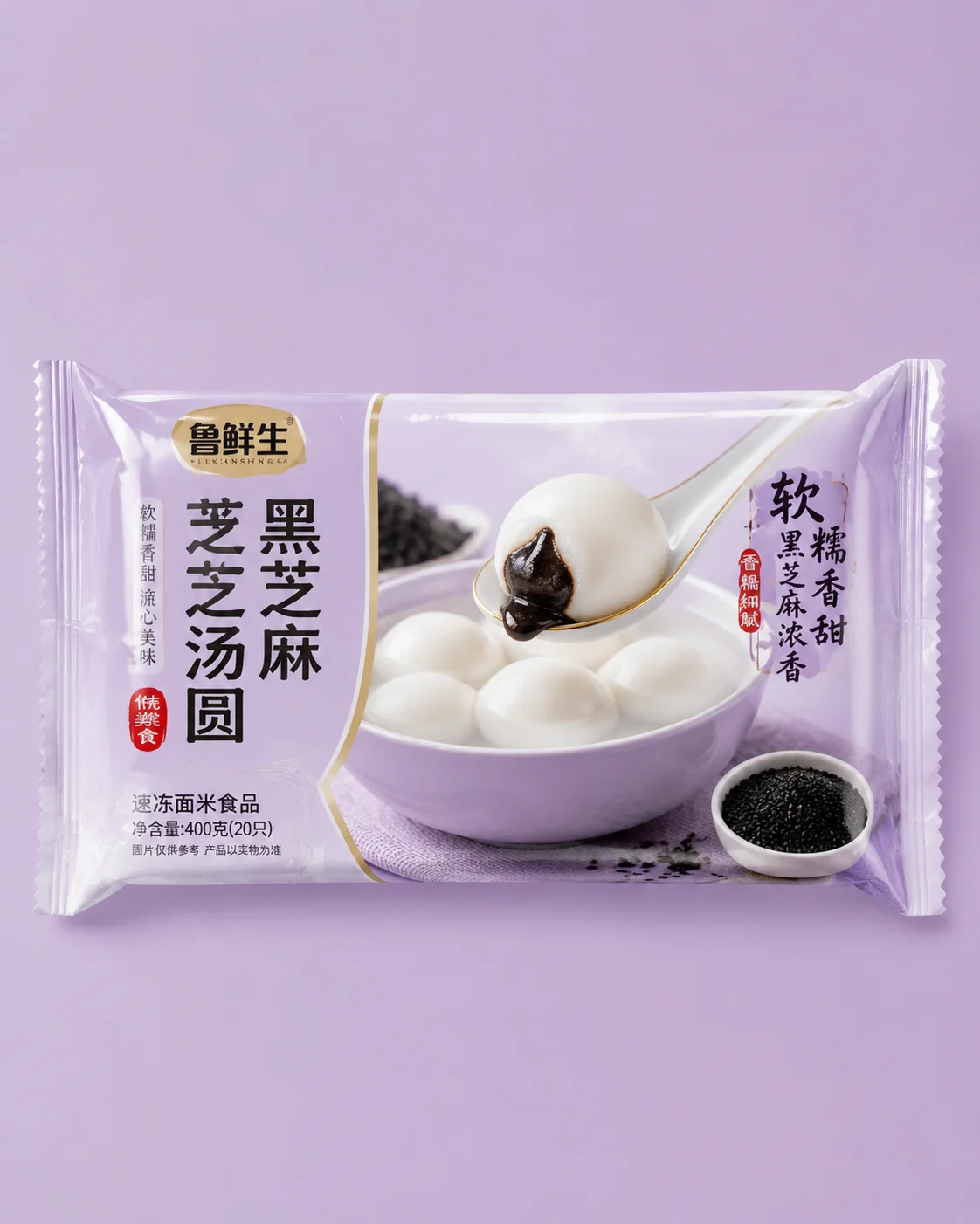 冷冻食品包装 汤圆