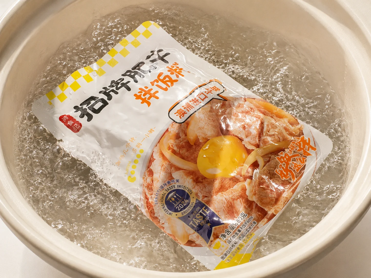 冷冻食品包装 耐高温加热与加工适配