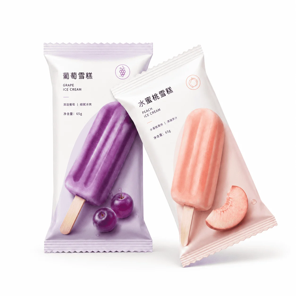 定制中封袋雪糕冰糕包装 便携独立分装 干货零食通用包装