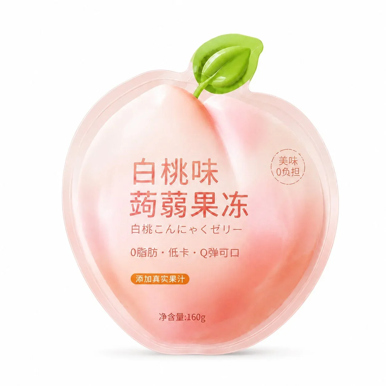 异形果冻包装袋定制 桃形蒟蒻果冻食品级透明异型袋厂家