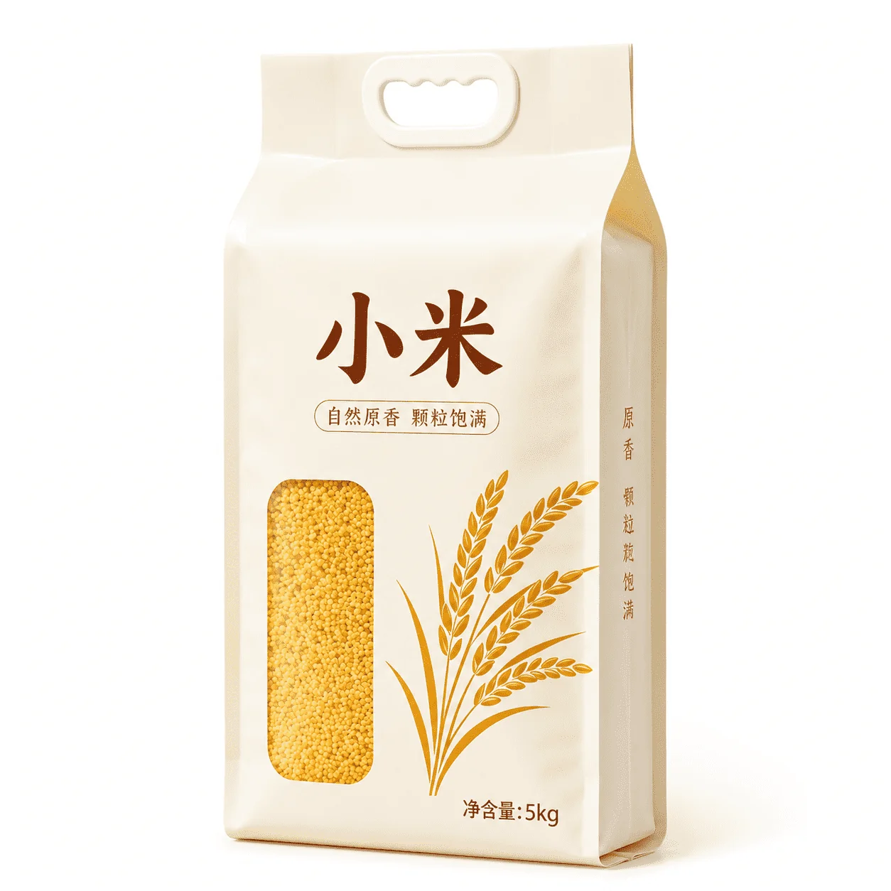 小米包装袋  大米包装袋 粮食谷物包装袋 源头包装袋定制