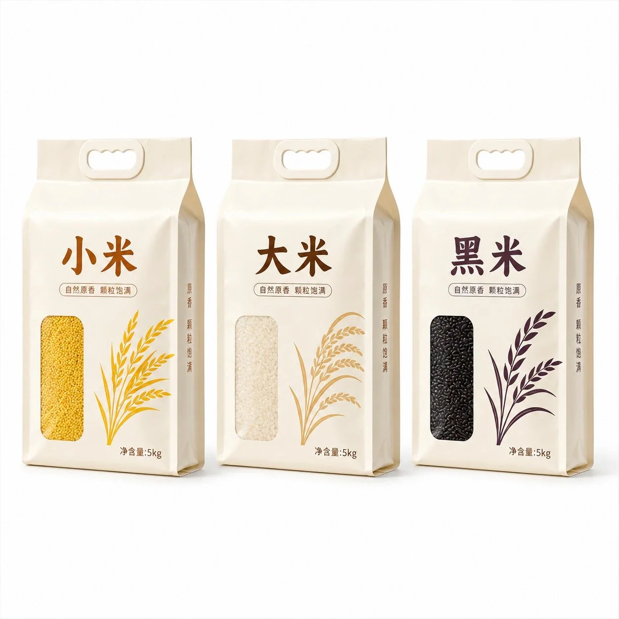 小米包装袋 大米包装袋 粮食谷物包装袋 源头包装袋定制 - 图片 2