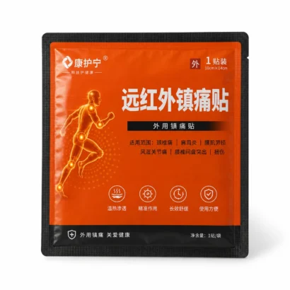 Stand-up pouch for pain relief patches