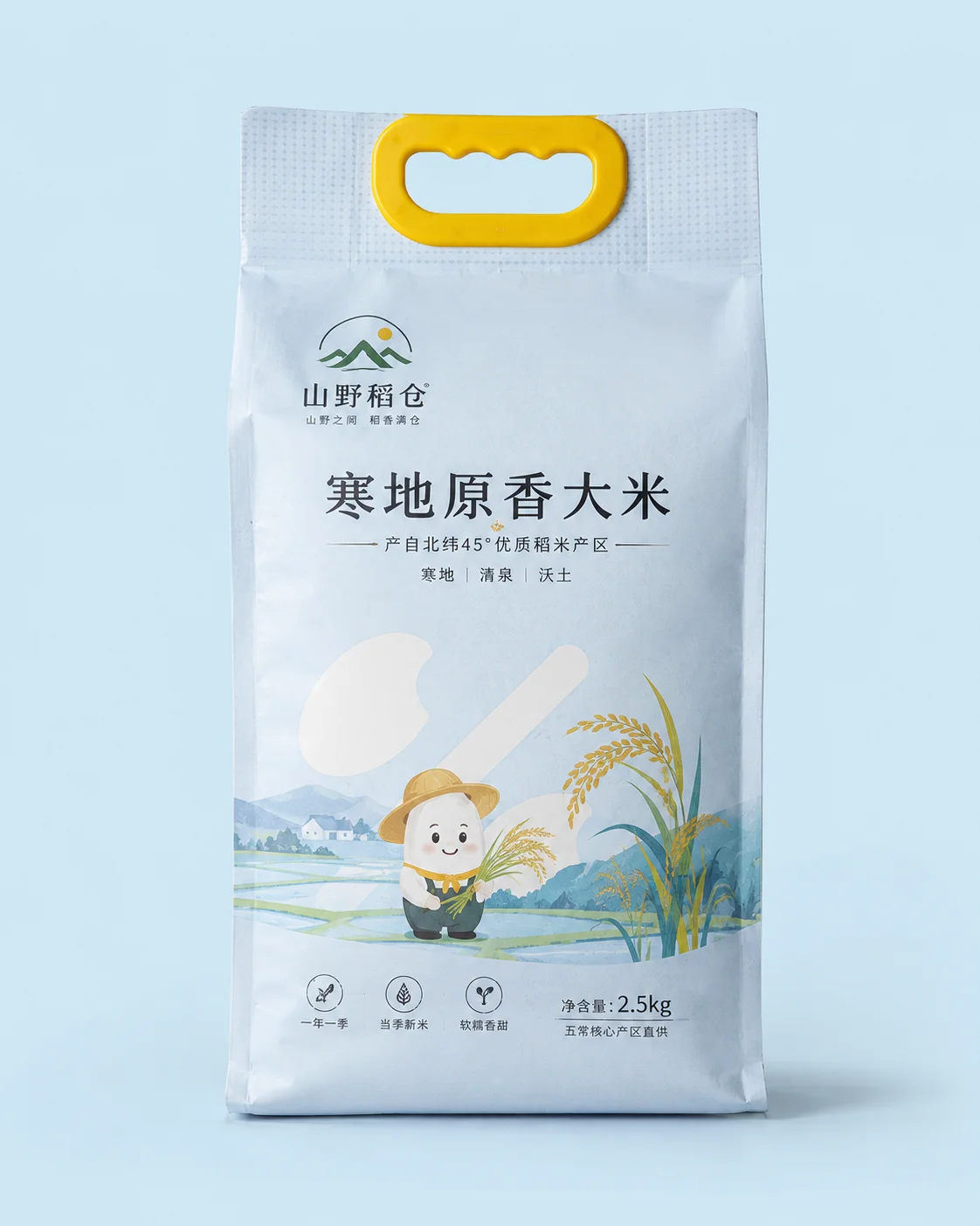 农产品包装 大米