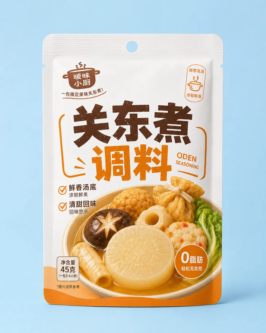 关东煮调料