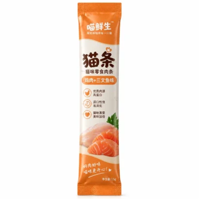 猫条包装袋 长条袋 主视图