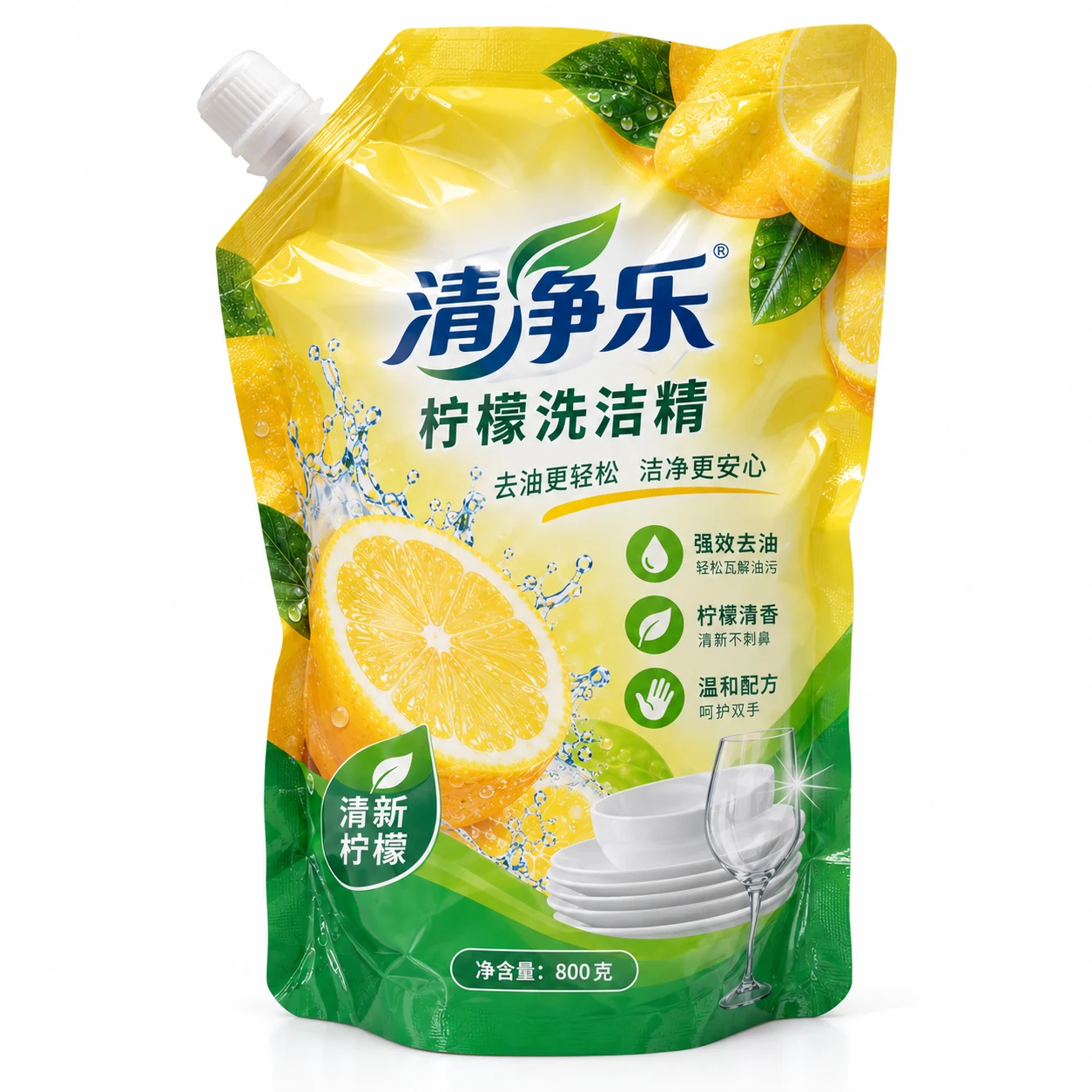 洗洁精包装袋 自立吸嘴袋 主视图