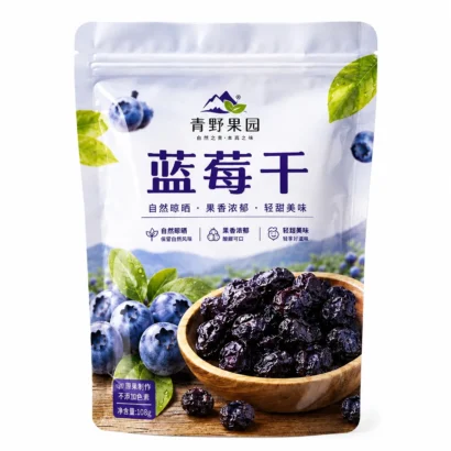 Dry blueberry fruit snack pouch