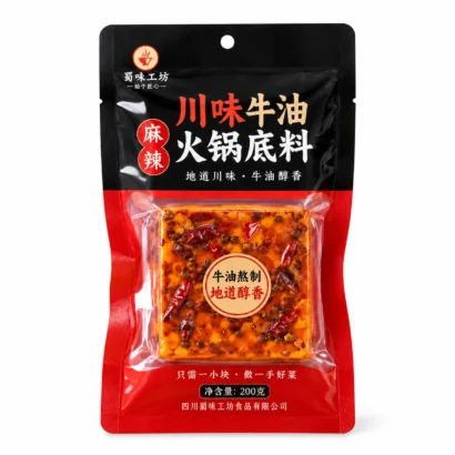 火锅底料包装袋三边封透明开窗挂孔袋主视图