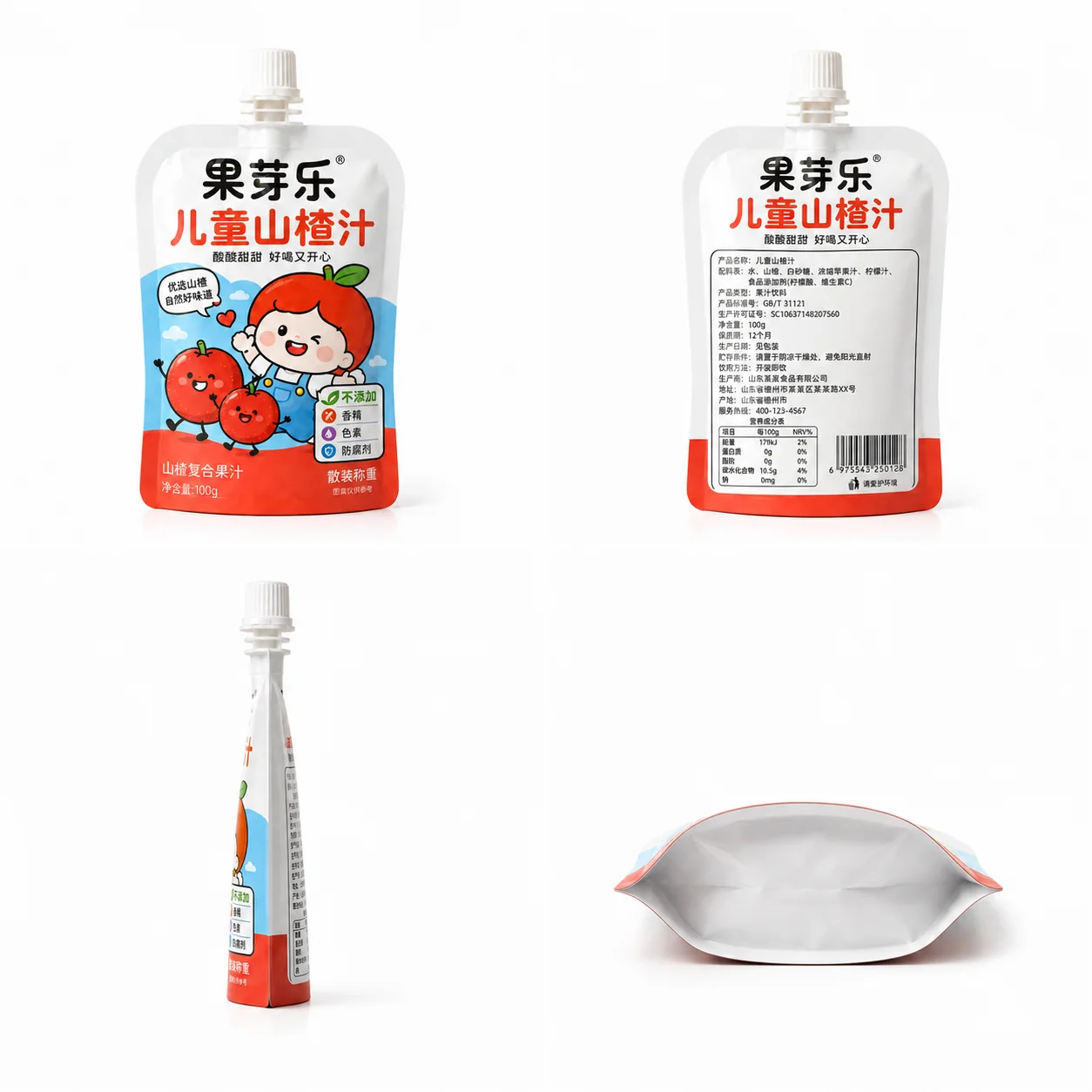 Multi-angle view of kids juice drink pouch