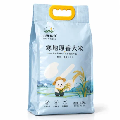 手提大米包装袋四边封侧风琴袋主视图