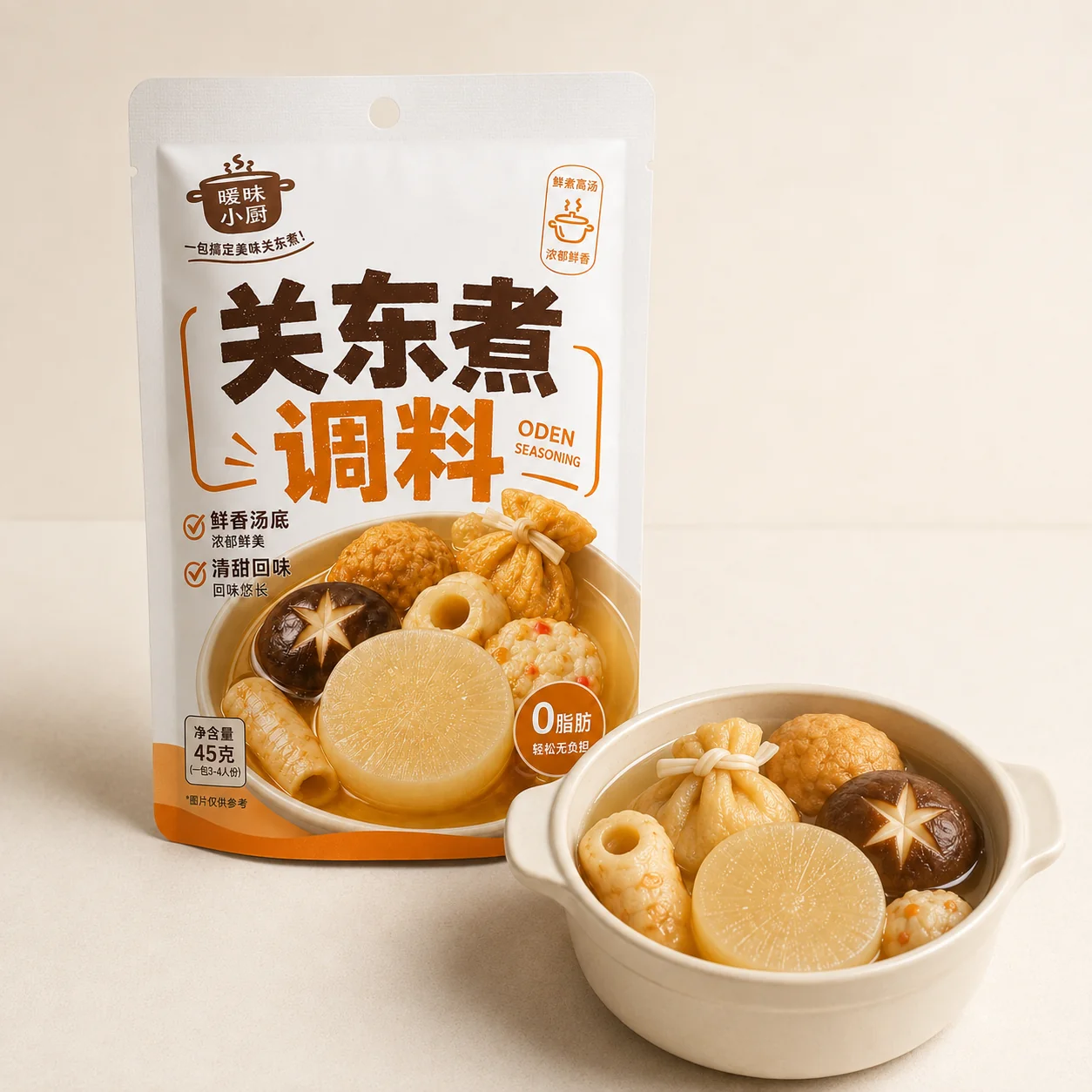 调料包装袋 酱料调味品包装应用
