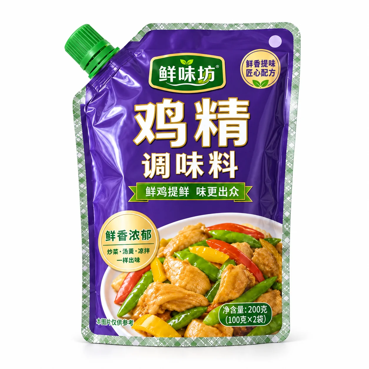 鸡精包装袋斜肩吸嘴自立袋主视图