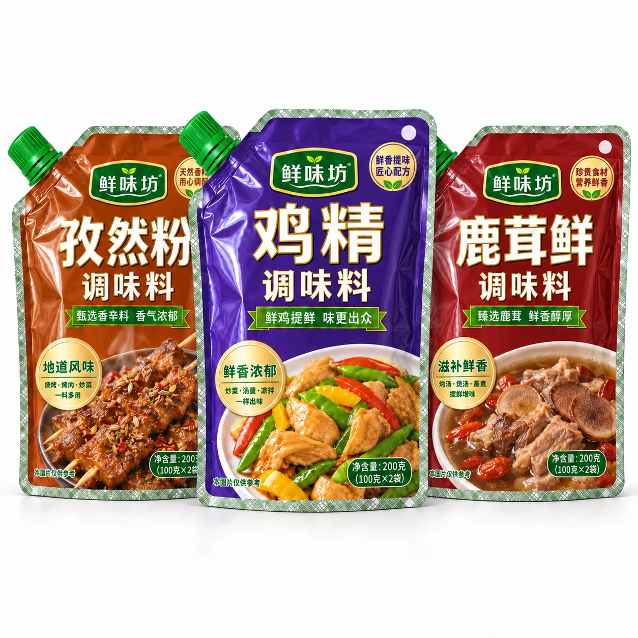 鸡精与复合调味粉吸嘴袋系列