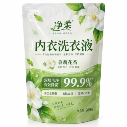 内衣洗衣液包装袋 三边封自立袋 主视图
