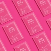 包装定制 面膜包装