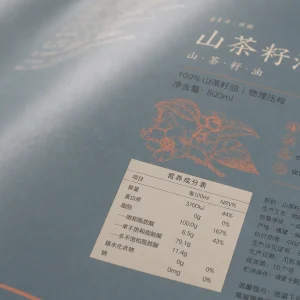 样品细节放大图