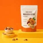 包装定制 坚果产品包装